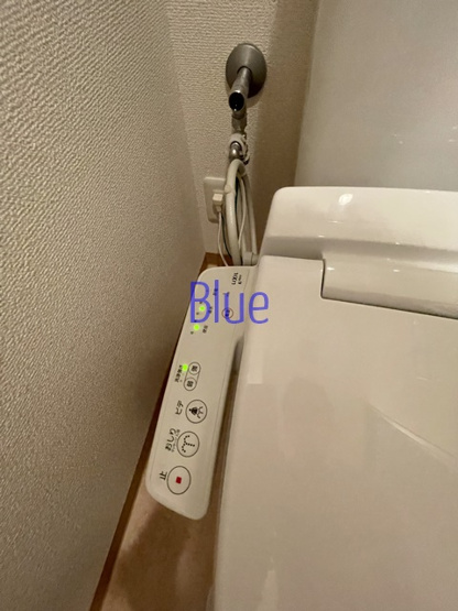 【トイレ】 | ヴィルヌーブ片瀬江ノ島