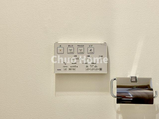 両国緑スカイハイツの内装|【ウォシュレット】清潔に使いたいお手洗いには最適な設備です。もちろんウォームレットも標準装備です。