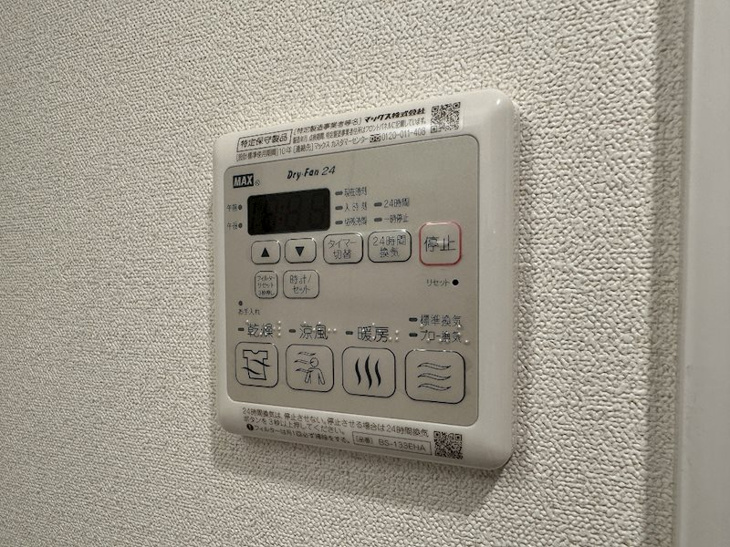 【設備】プレサンス鶴舞パーク＆ステーション 
