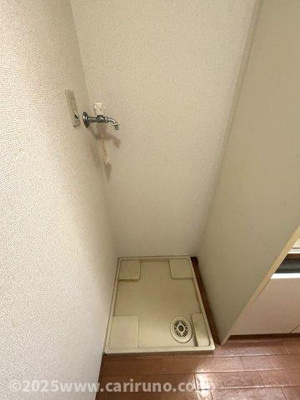 【その他】 | 麻利パークシティ