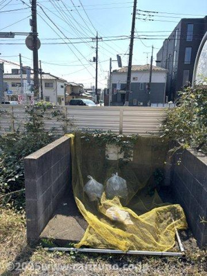 【その他】 | 麻利パークシティ