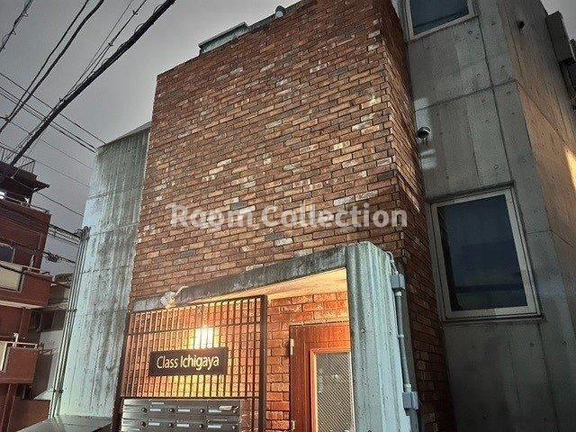 Class市ヶ谷の外観