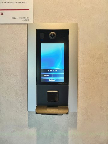 プレイズシード車道アベニューの設備