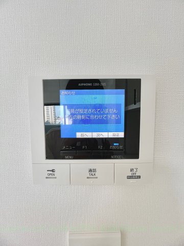 プレイズシード車道アベニュー