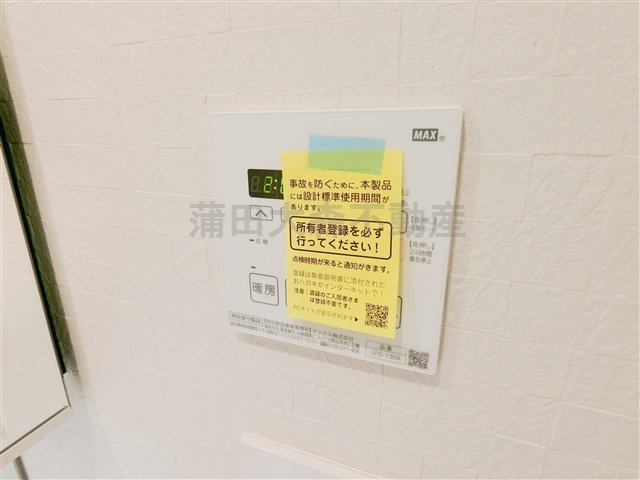 デュオステージ蒲田の設備