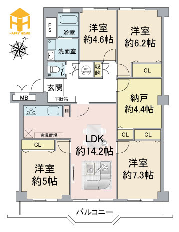 ニューセンバハイツの間取り|※現況と図面が異なる場合現況を優先いたします。