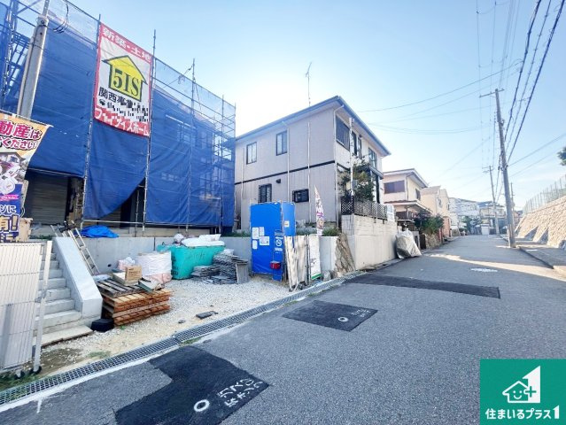 神戸市北区鈴蘭台南町　第3期　新築一戸建ての前面道路含む現地写真|周辺は落ち着いた街並みの住宅地！子育てがしやすい住環境です！まだ未完成ですが、現地でしかわからない事もございます。是非一度ご覧ください。