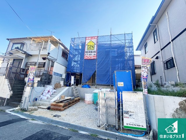 神戸市北区鈴蘭台南町　第3期　新築一戸建ての外観|現在の進捗状況です！順調に作業進行中、完成が待ち遠しいです！詳細の間取り等、お気軽にお問い合わせください！