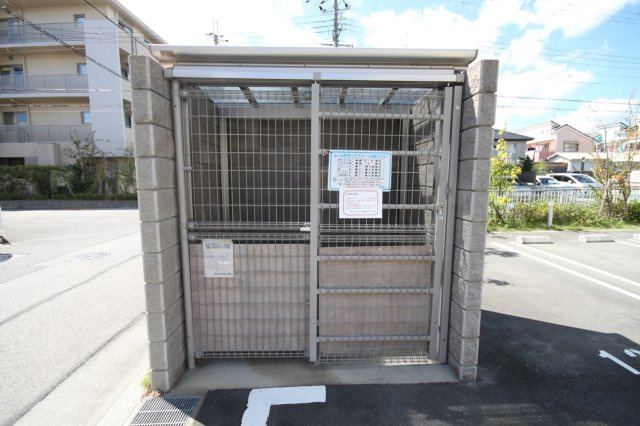 シャーメゾン山本のその他共用部分