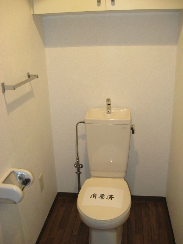 アルテール戸塚のトイレ