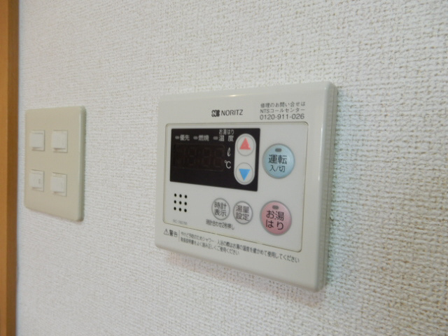 フォレストビューの設備