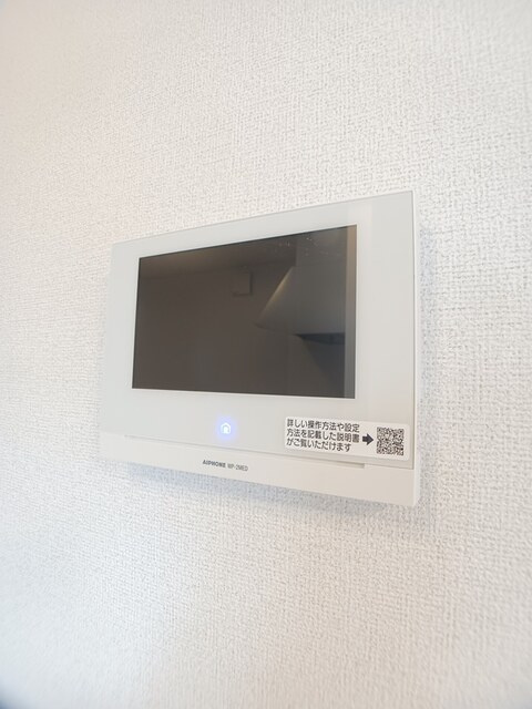 パイン　フォレストのセキュリティ