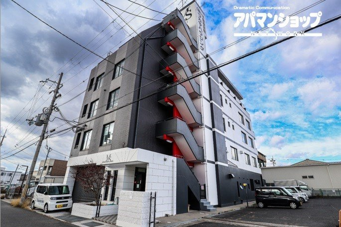 北之庄西町ビル