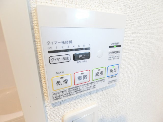 プロムナード滝谷の内装|同施工会社のイメージ写真