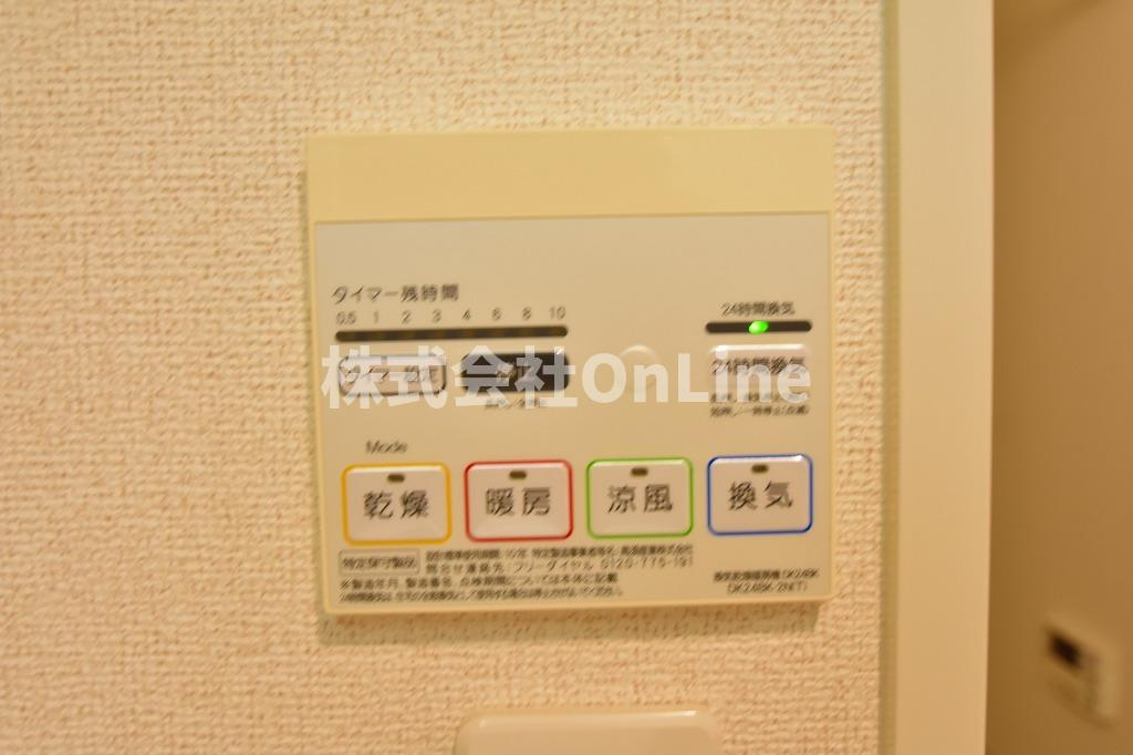 アルカディアⅡの設備