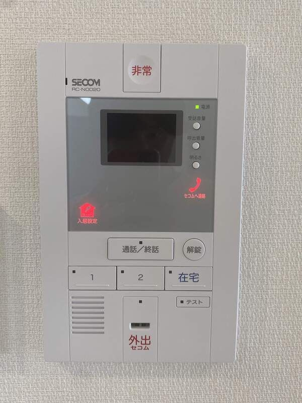 大和市桜森２丁目の賃貸マンションのセキュリティ