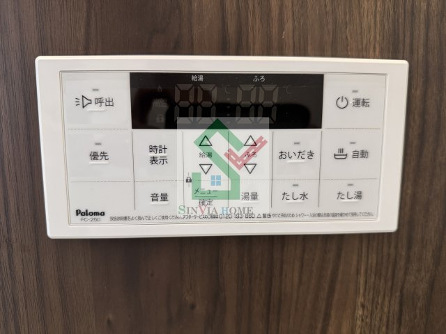 ケイアイレジデンスひばりヶ丘のその他