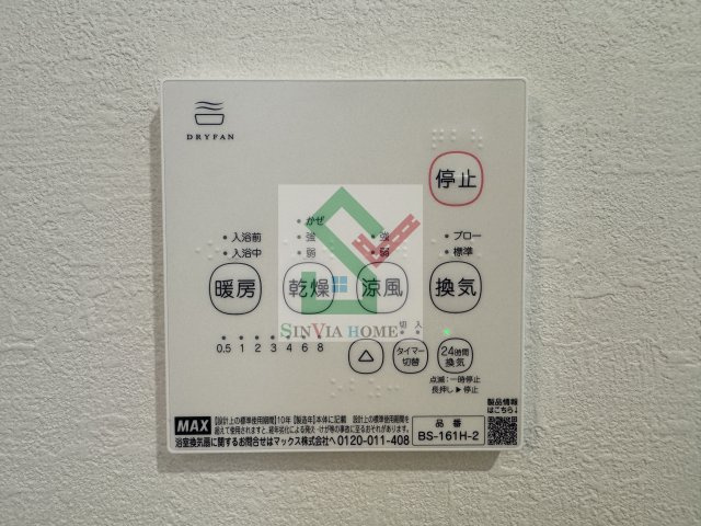 ケイアイレジデンスひばりヶ丘のその他