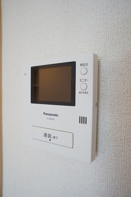 コズカアロッジオのセキュリティ