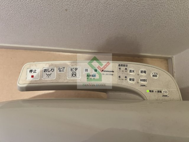 コズカアロッジオのその他