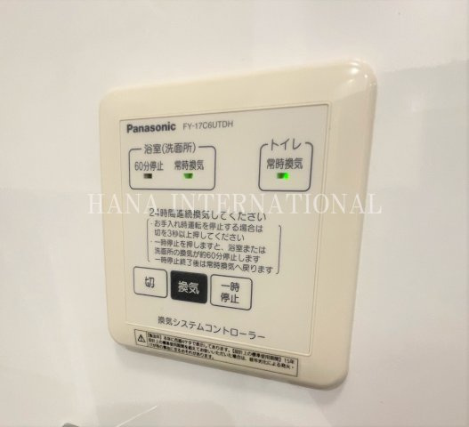 ヴェルドミール　Ｂの設備
