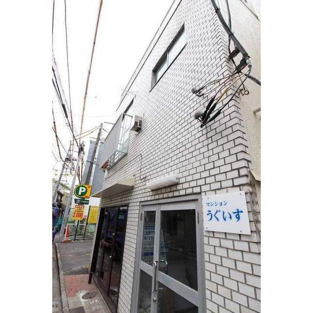 マンションうぐいすの外観