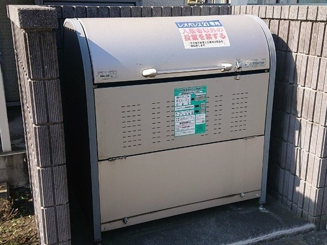 レオネクストコーラルリーフ のその他共用部分