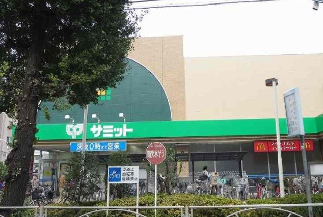 カーサ・セレノⅢのその他