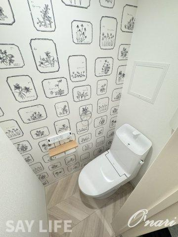 Lino久宝寺のトイレ