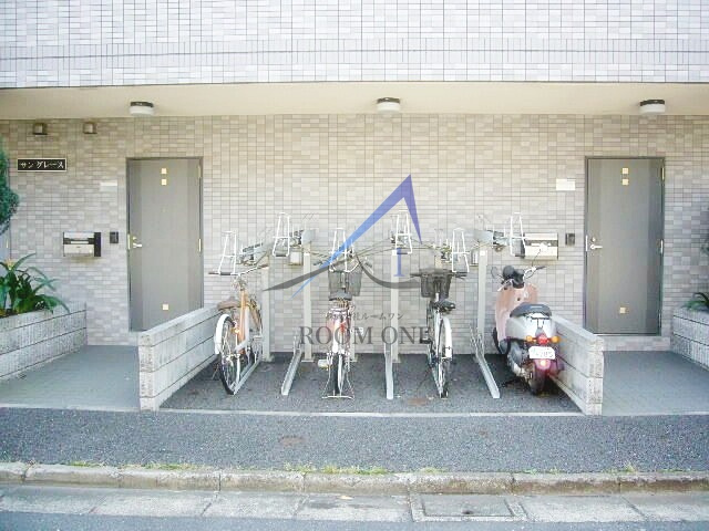 サングレース