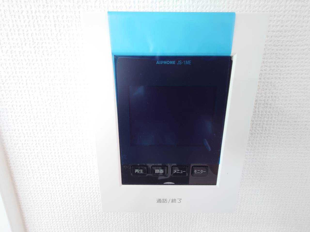 ＋＋南風原町新川-C号棟（全３棟）のキッチン|【※参考画像※】