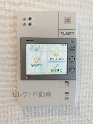 オーキッドレジデンス鶴舞のセキュリティ