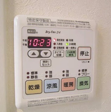 【その他】 | シェソワ経堂B