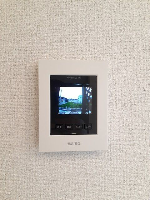 ベルメゾンＷ・Ⅰのセキュリティ
