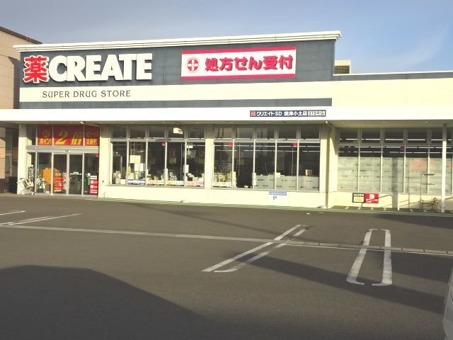 ベルメゾンＷ・Ⅰのその他