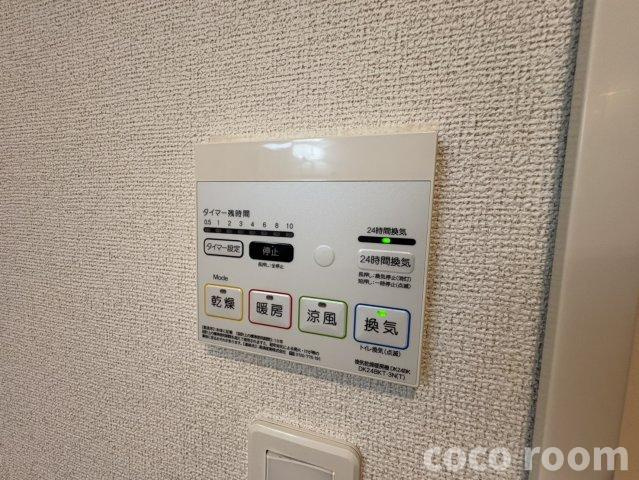 ベルメゾンＷ・Ⅰの設備