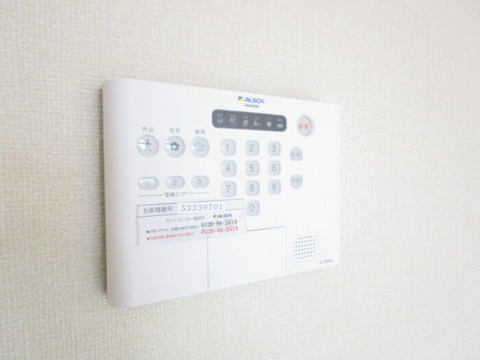 ガルデ妙典のセキュリティ