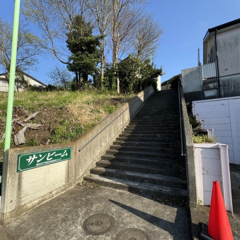 サンビームのその他