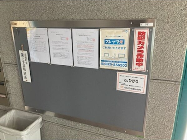 ヴェルドミールのロビー|建物の内部です