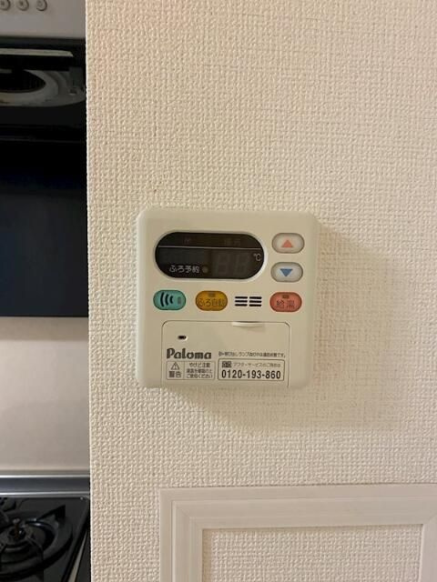 ＤＩＰＳ日暮里の設備