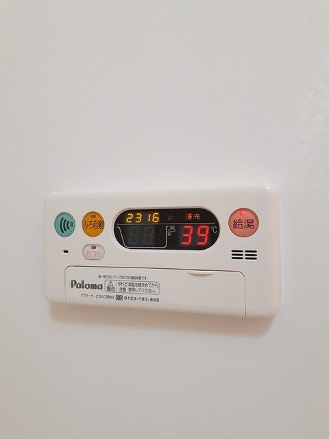 プレジャー　ケイⅢの設備