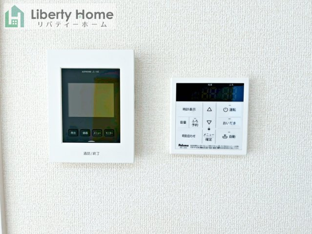 日立市川尻町　中古戸建の設備