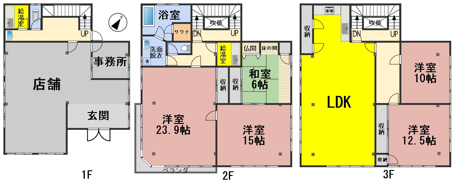 ６７３５９　岐阜市中川原中古戸建ての間取り