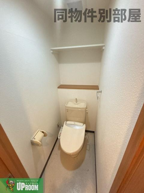メゾン　ド　エトワールのトイレ
