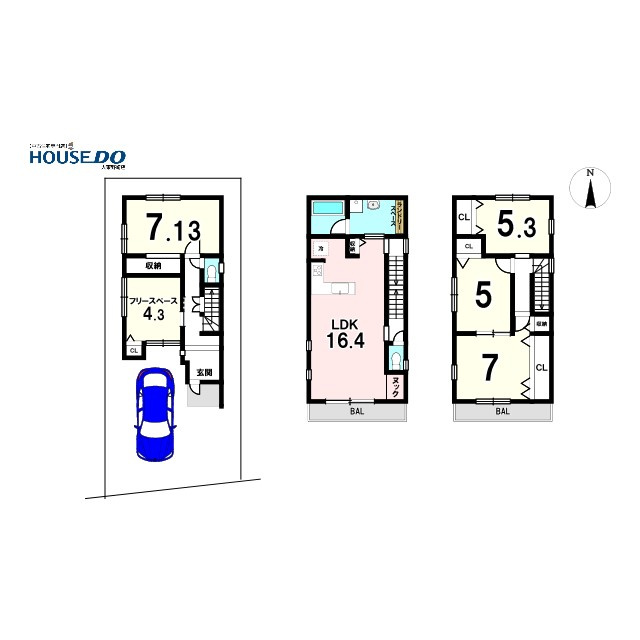 中古戸建　大東市泉町1丁目（平成27年築）