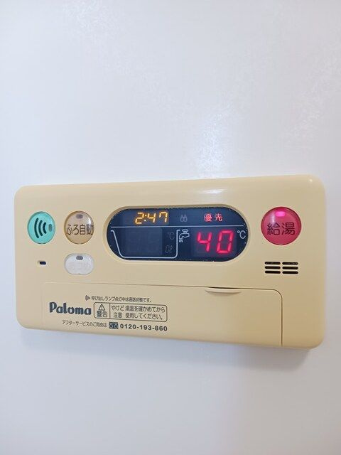フォレストフェアリーの設備