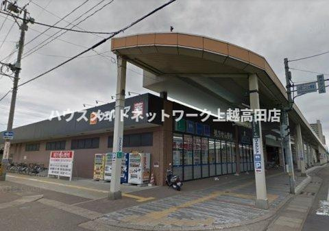 タイセイパレスＥの周辺|周辺施設