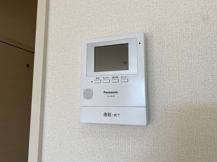アバンテ