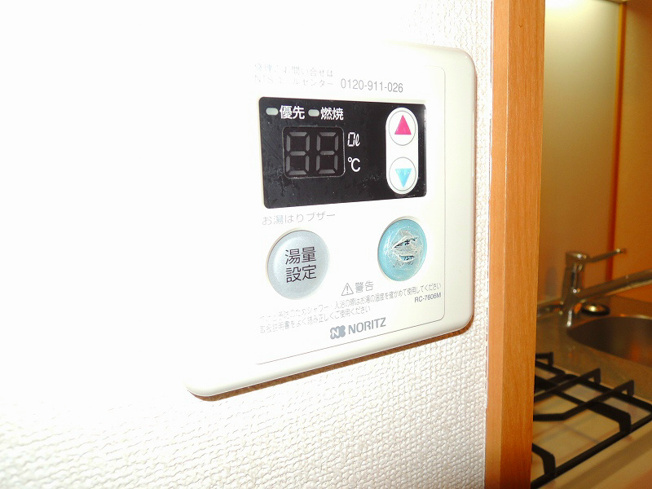 【設備】アジリア天満橋