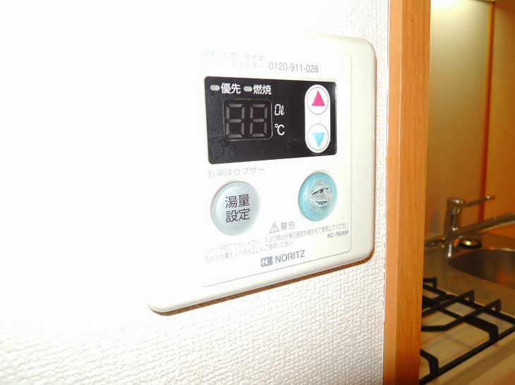 【設備】アジリア天満橋 
